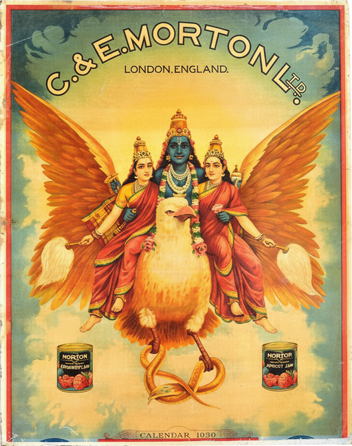 漢譯**大鵬金翅鳥**或**金翅鳥**，印度神話主神毗濕奴的坐騎