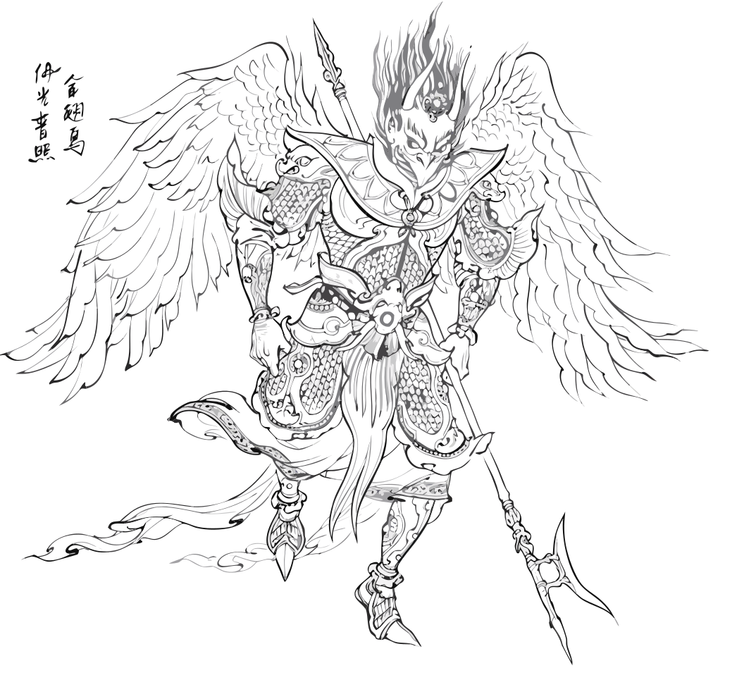 古典小說《西遊記》最著名的鵬鳥，金翅大鵬鳥